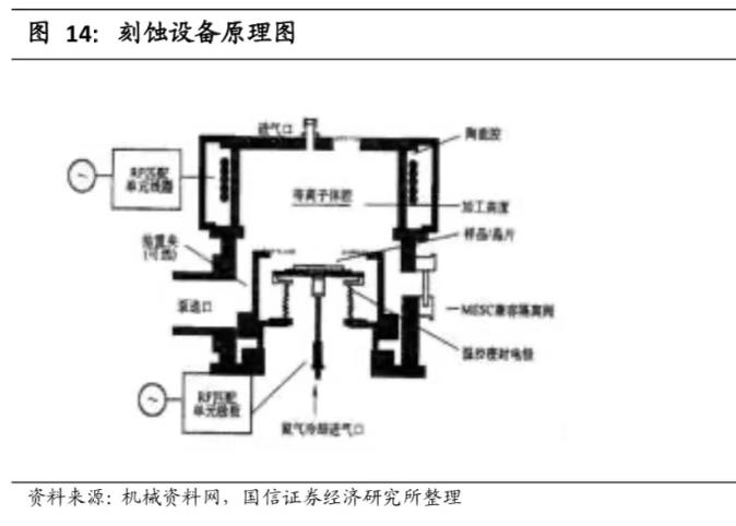 圖14.jpg