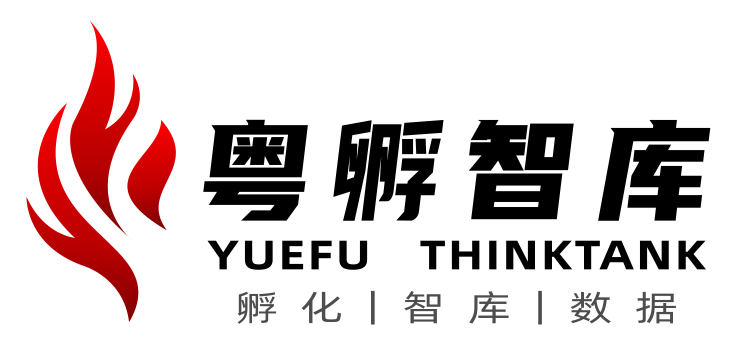 粵孵新Logo源文件3.jpg